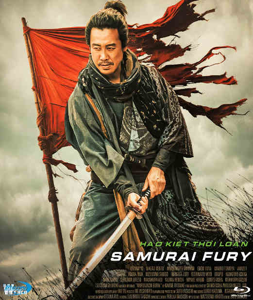 B6628.Samurai Fury - Muromachi Burai 2025  HÀO KIỆT THỜI LOẠN  2D25G (DTS-HD MA 7.1)